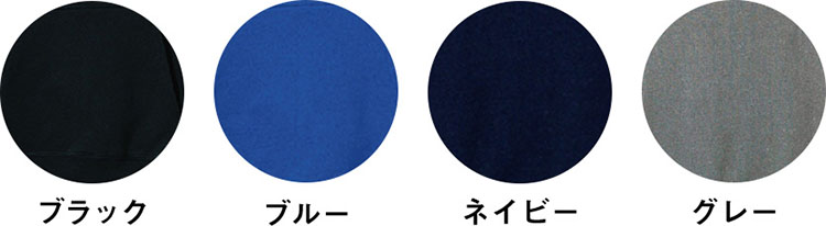 THE ORAL CIGARETTES ORDER PARKA 受注限定販売！