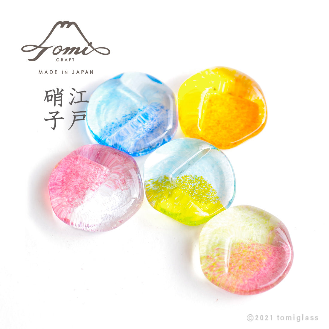 江戸硝子｜えどぴかる｜六角箸置き｜マンゴー｜TOMICRAFT(トミクラフト