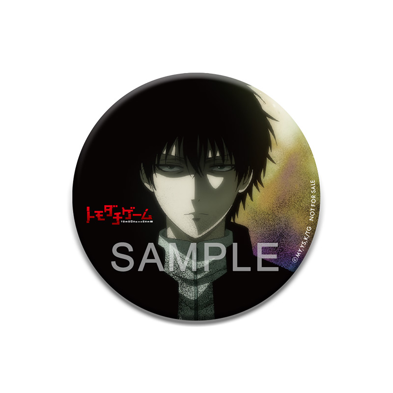 ブルーレイ｜TVアニメ「トモダチゲーム」公式サイト