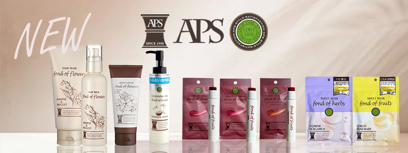 APS ハンドクリーム オレンジフランキンセンスの香り: 化粧品 Tomod's