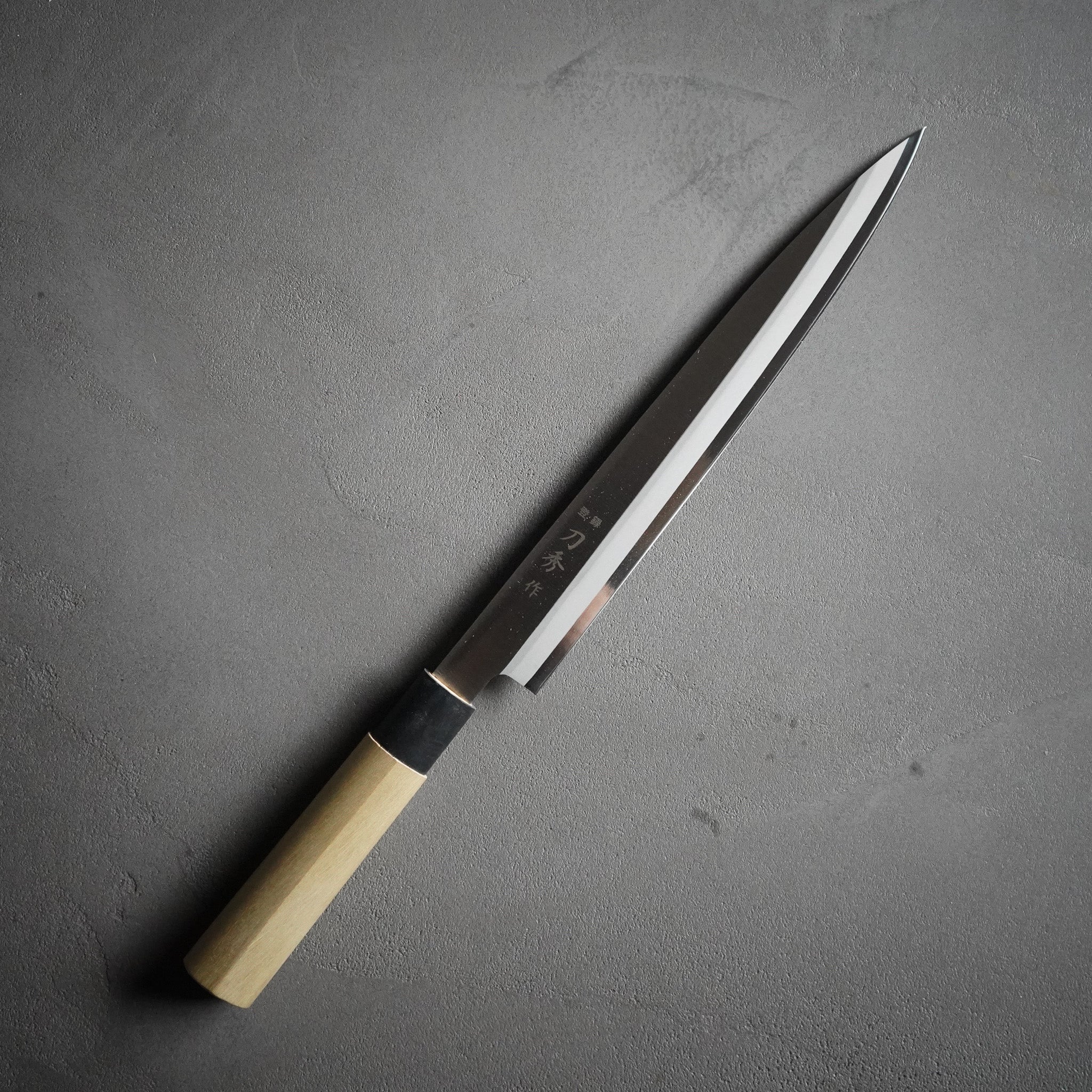 刀秀 モリブデンバナジウム鋼 和包丁2本セット / 富士カトラリー