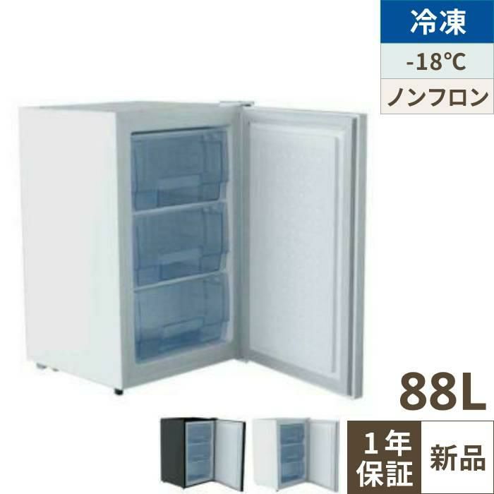 ブレッドボード ザリーン ブレッドボード L ナチュラル 783301 saleen