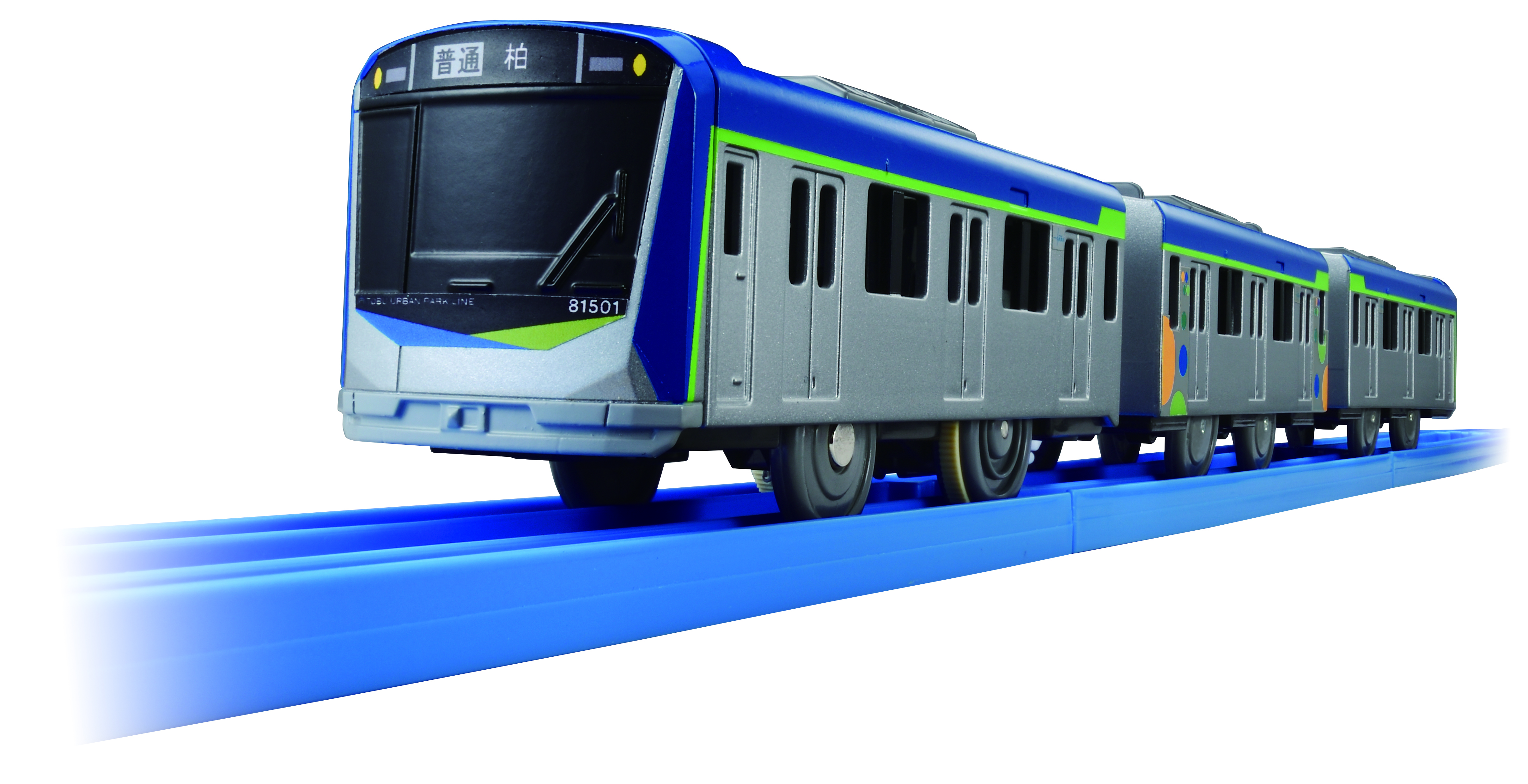 プラレール80000系