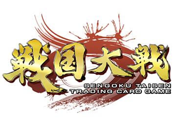 初心者も気軽に戦国大戦TCGに参戦！初陣デッキ「上杉家」「島津家
