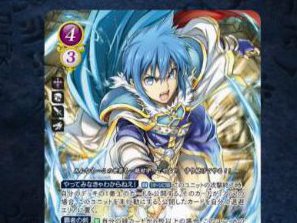 イナズマイレブンTCG『世界への挑戦編 拡張パック第5弾』発売