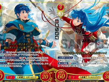 祝！3周年！イラストレーターさんからもお祝いイラスト多数の