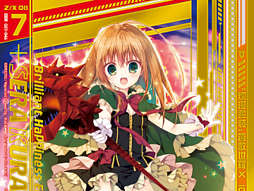 めだかボックス カードゲーム 学園お花畑化計画』好評発売中