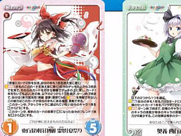 ミニスリーブで人気を博したオリジナルデザイン「ディメンショナル