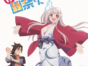 ChaosTCG エクストラブースター「バカとテストと召喚獣にっ！」2011年8