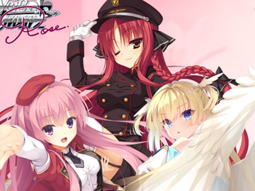 ヴァイスシュヴァルツロゼに『HARUKAZE』が登場！ | DuelPortal