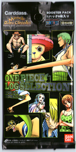 ミラクルバトルカードダス新弾発売！ | DuelPortal