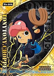 7月公開予定の「劇場版 ONE PIECE FILM GOLD」クリアカード