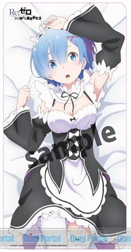 大人気アニメ「Re:ゼロから始める異世界生活」から 少し驚いた表情が