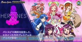 追加情報！特製ヒロインカードケース公開！】バトルスピリッツ10周年