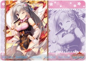 ゆずソフト発のスマホゲーム『カコ☆タマ』に登場した人気作品のコラボ