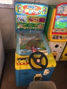 AC『ドラえもんの運転だいスキ』: 今日のゲーム！！