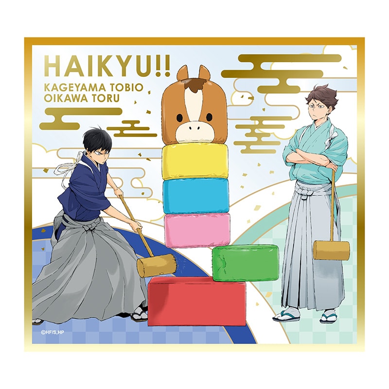 公式オンラインストア作品/ハイキュー!!/及川 徹