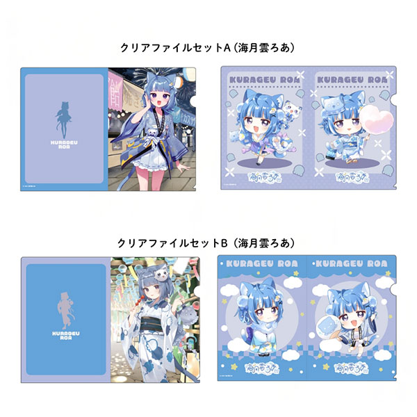 Sameko Saba＆海月雲ろあ POPUP STORE 海神祭 | 東京アニメセンター in