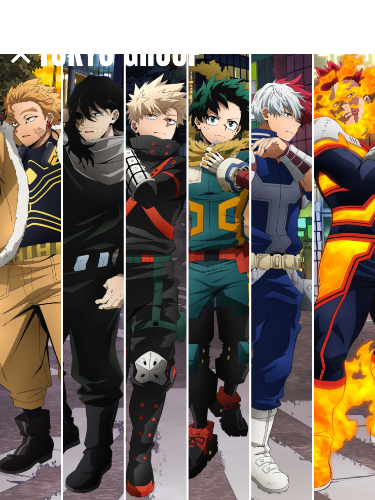 僕のヒーローアカデミア×東急グループコラボレーション