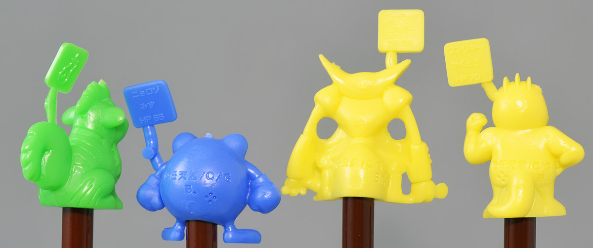 ポケモングッズレビュー・レトロ ときてっと TOKITETO