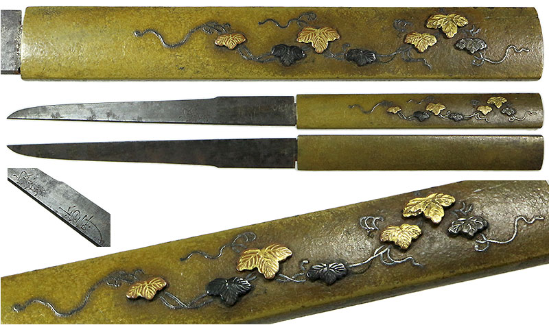 日本刀の小柄｜真鍮地桐唐草図(小刀附)｜日本刀専門店・東京【十拳】