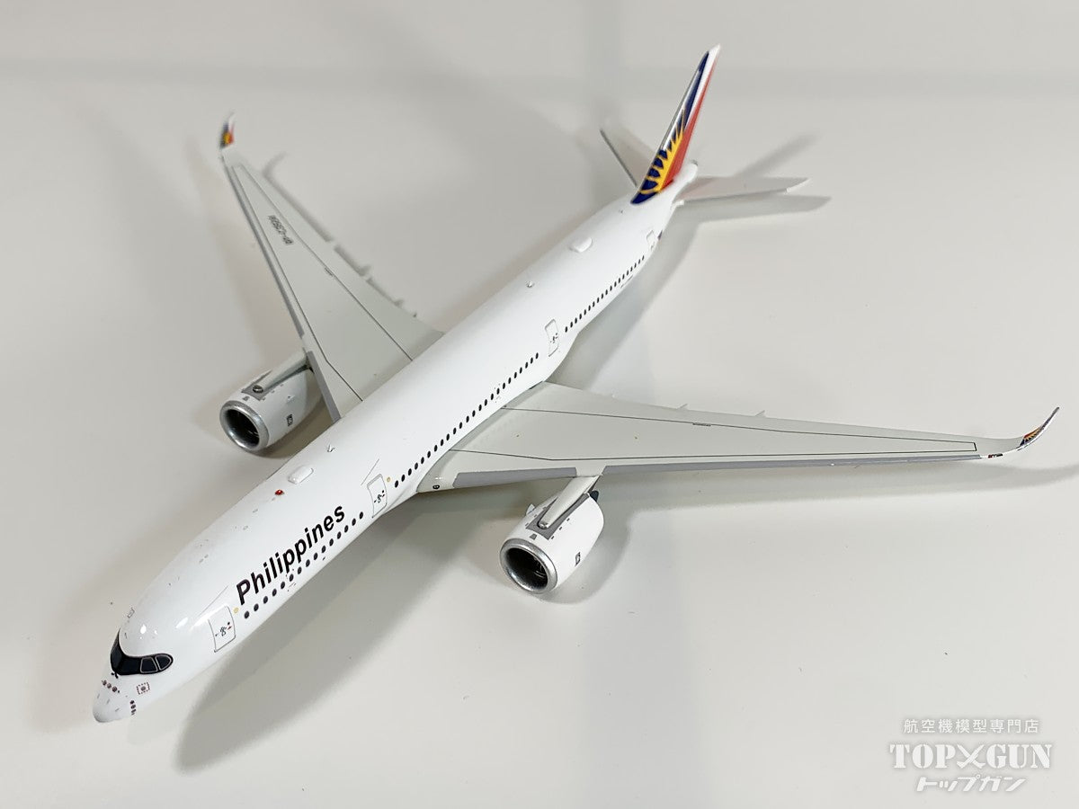 Aviation 400 A350-900 フィリピン航空 RP-C3504 1/400 [AV4266]
