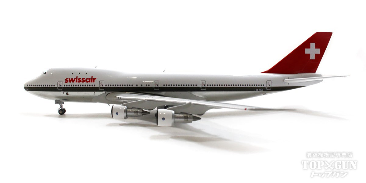Phoenix B747-200 スイス航空 （ポリッシュ仕上げ） HB-IGA 1/400[11835]