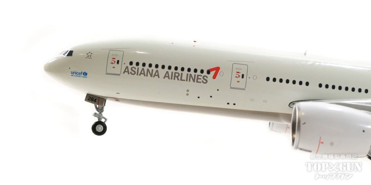 Gemini200 【お取り寄せ】777-200ER アシアナ航空 HL8284 1/200