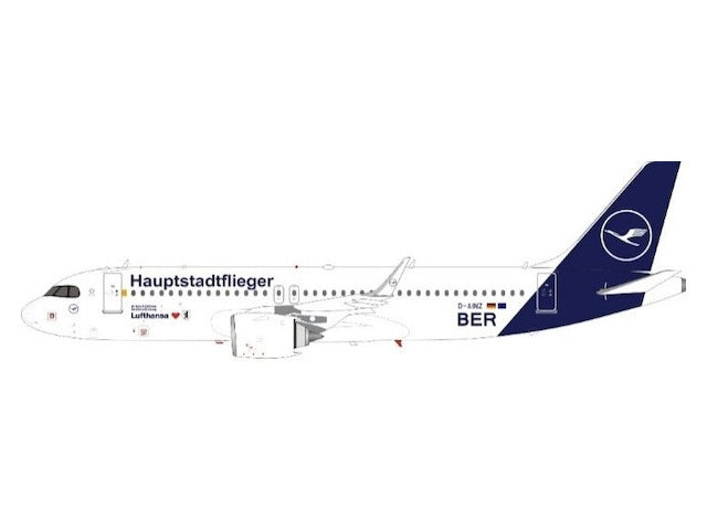 ルフトハンザドイツ航空 Aviationtag A320-211 コンビ色 ルフトハンザ