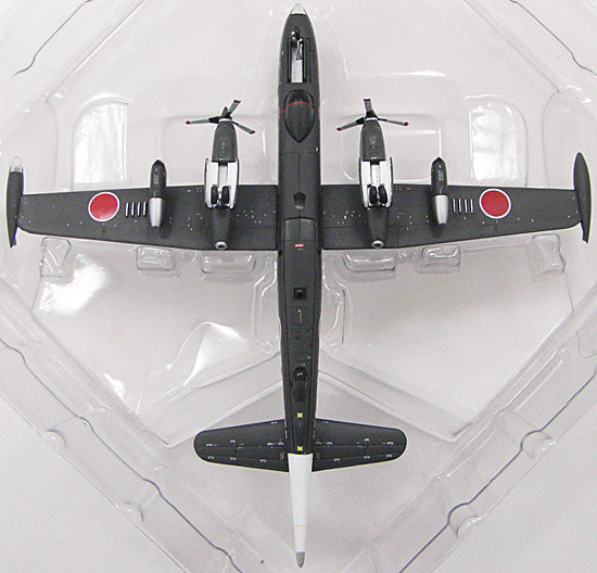 全日空商事 P-2J 海上自衛隊 第1航空群 第7航空隊 「オメガ」 鹿屋基地