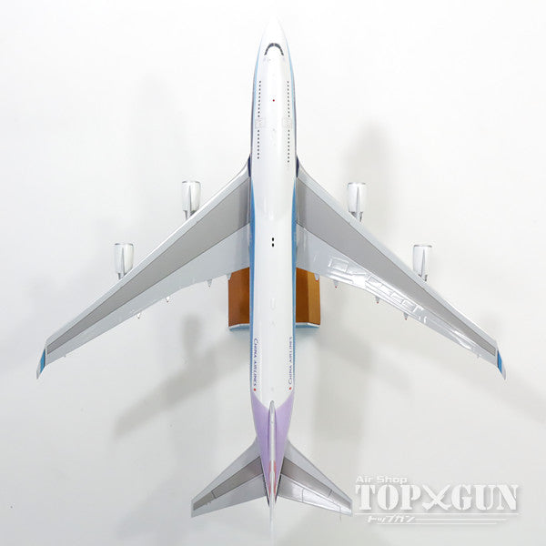 JC Wings 747-400 チャイナ・エアライン（中華航空） 特別塗装