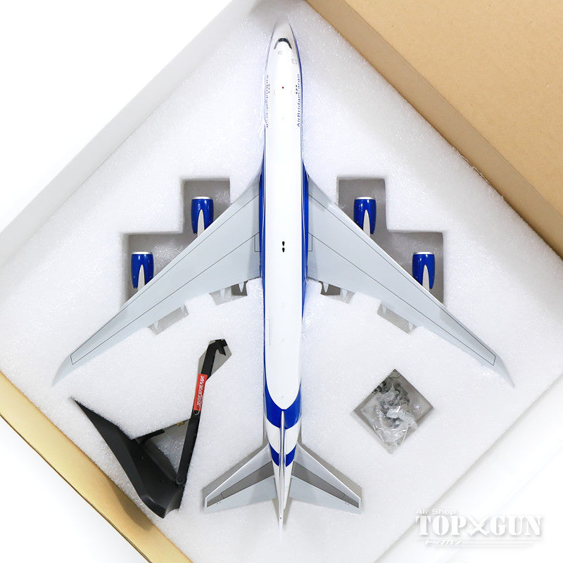 JC Wings 747-8F Air Bridge Cargo VQ-BGZ 1/200 [XX2289]