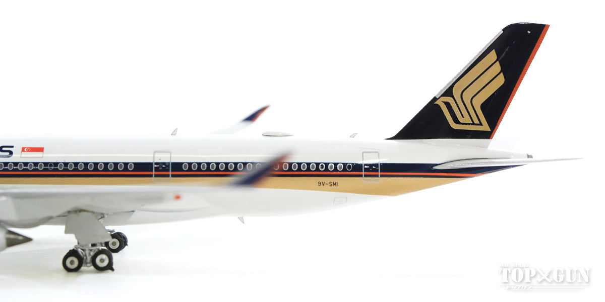 Phoenix A350-900 シンガポール航空 9V-SMI 1/400 [04217]