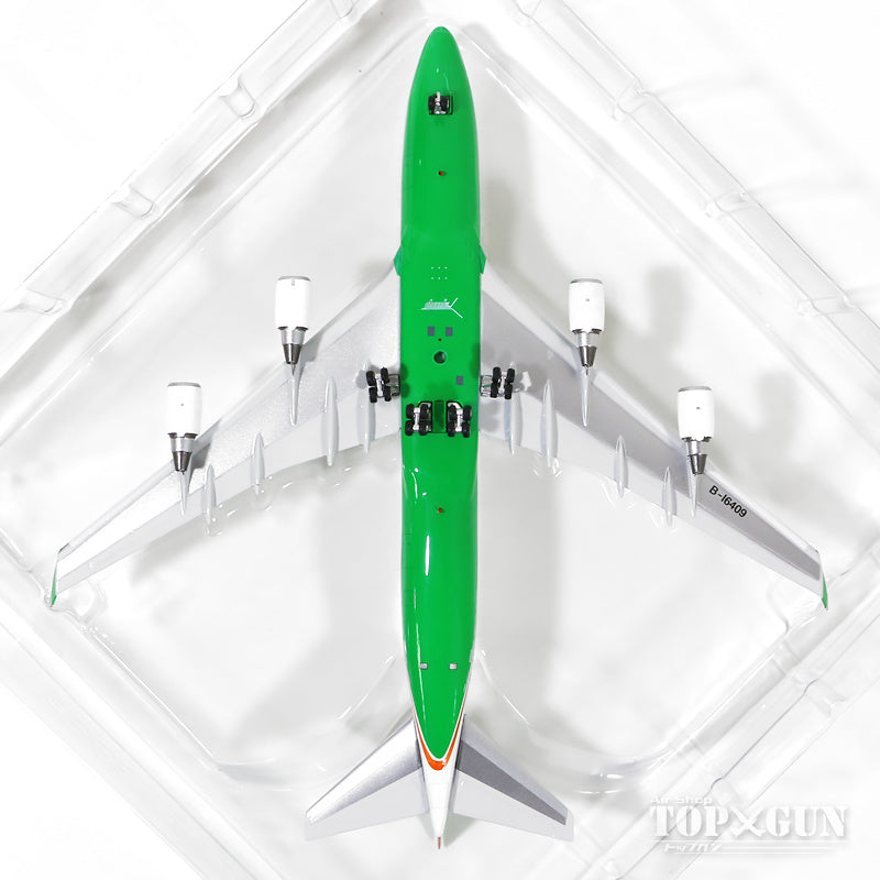 Phoenix 747-400M（貨客混合型） エバー航空 最終飛行時 15年1月 B