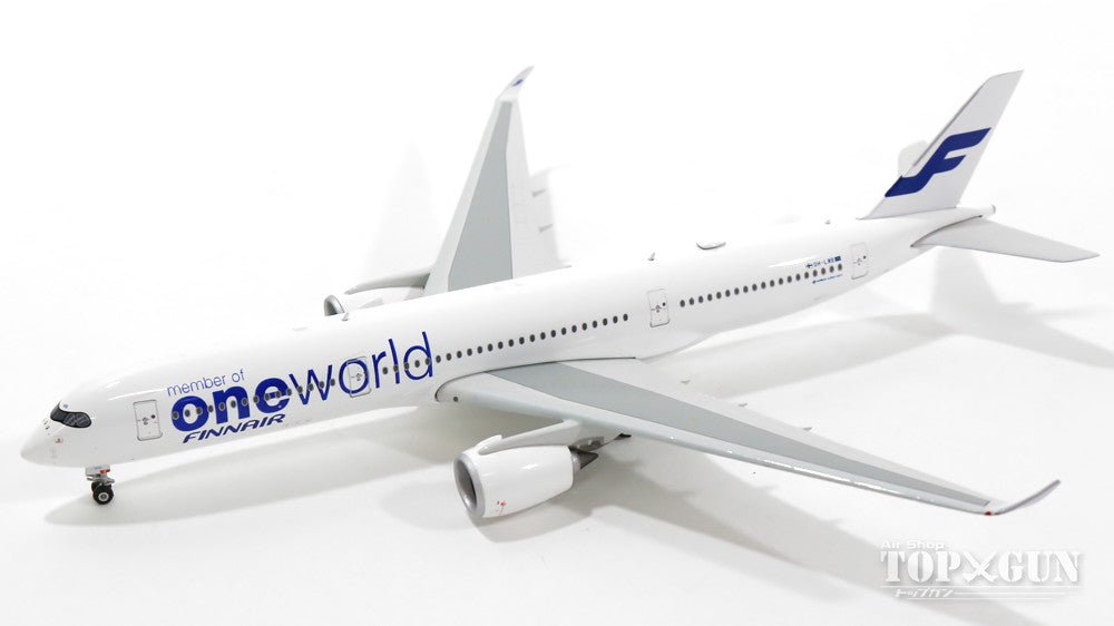 1/72 PACMIN パックミン フィンエアー E190 finnair Finnair ATR-72