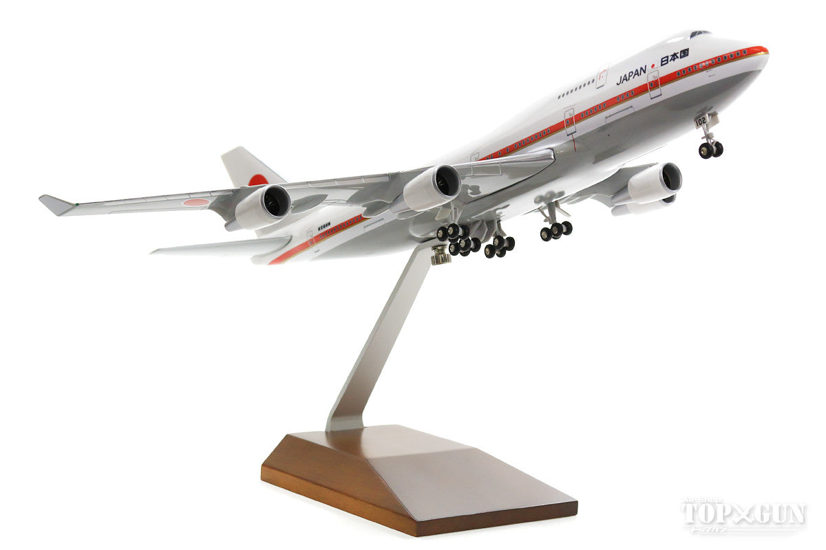 クロスウィング 1/200 B747-400 日本国政府専用機 ボーイング747-400