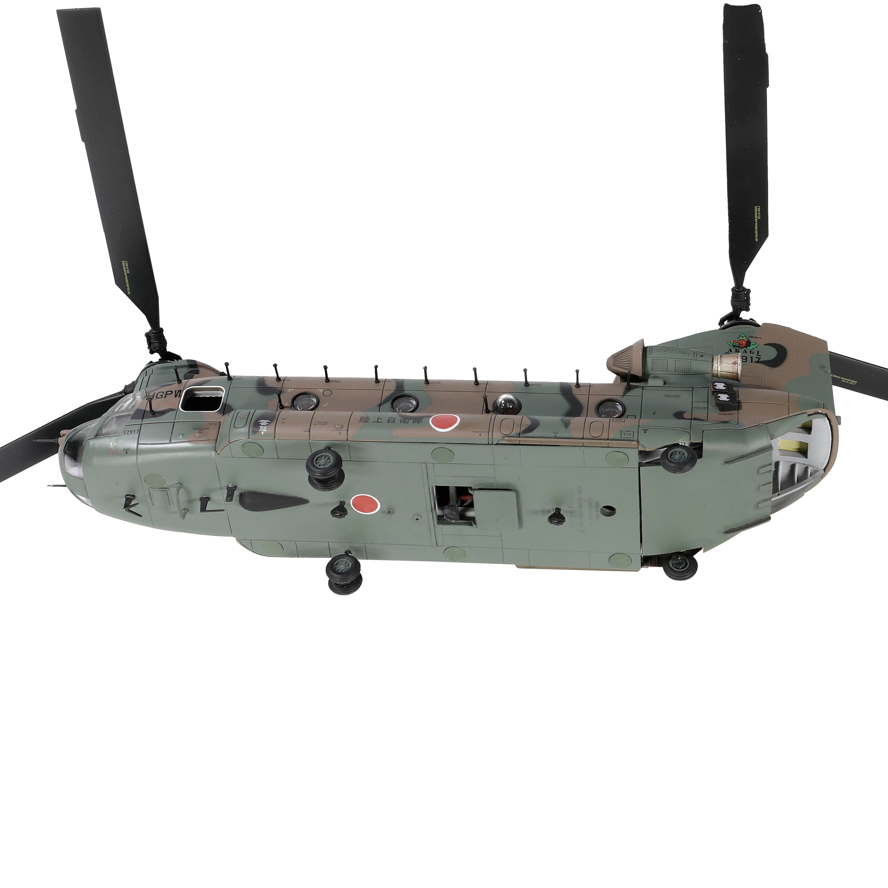 Waltersons CH-47J 陸上自衛隊 第1ヘリコプター団 第1輸送ヘリコプター