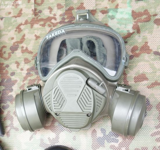 18式個人用防護装備