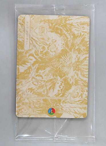 神アート 輝かしき新世界 | トレカカク～デュエマ価格サイト～