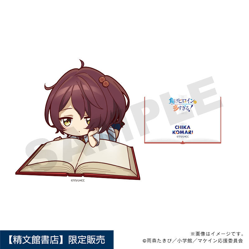 負けヒロインが多すぎる！】アクリルフィギュアスタンド・小鞠知花_