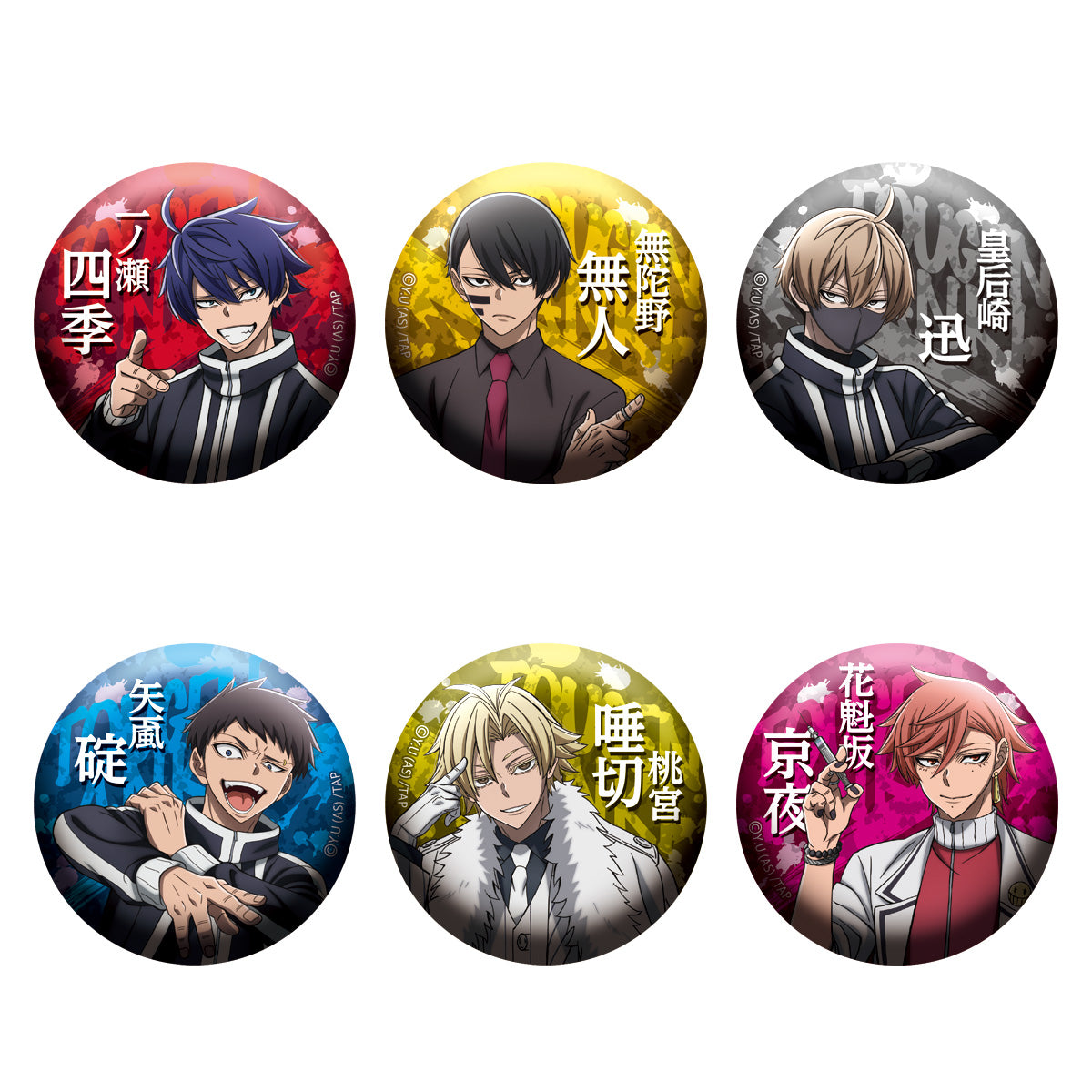 桃源暗鬼 マズル ホロ缶 淀川 メイド 12個 桃源暗鬼 マズル ホロ缶