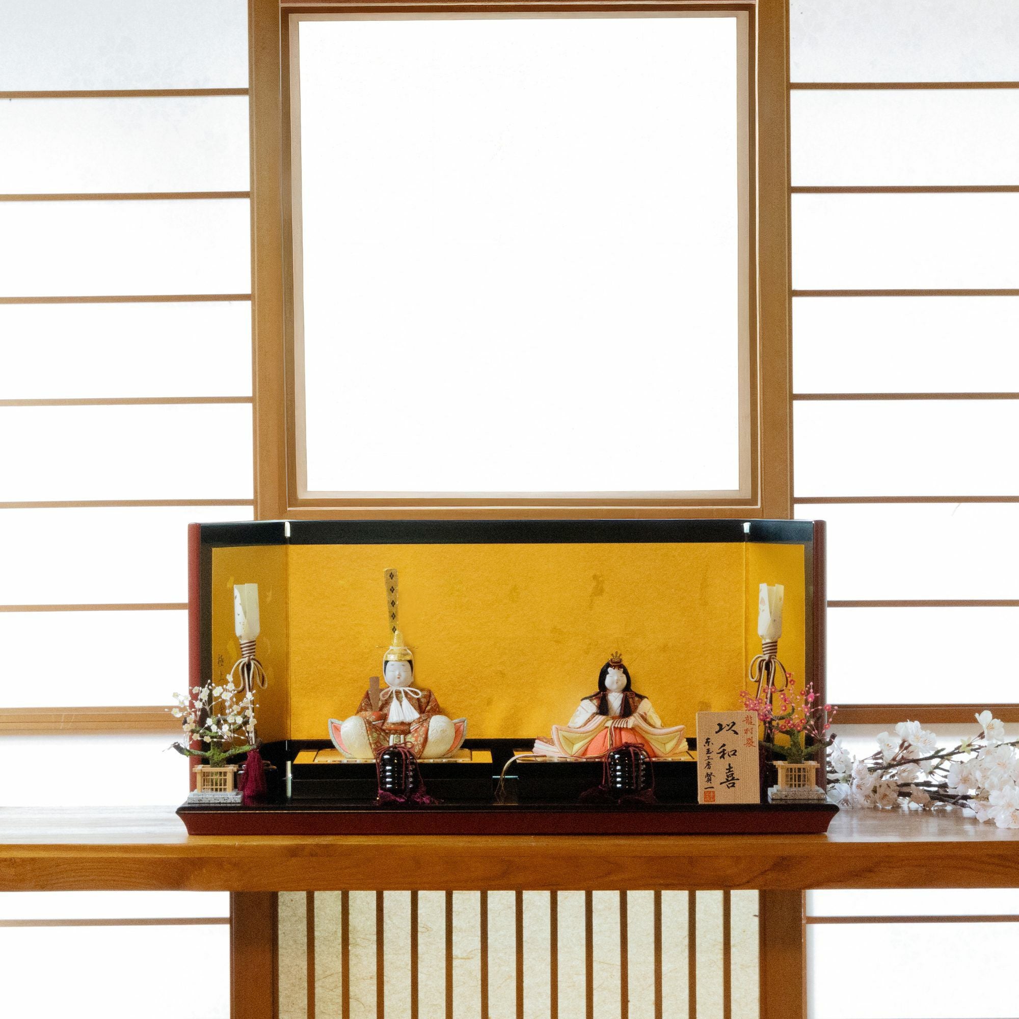 60～80cm | 人形の東玉