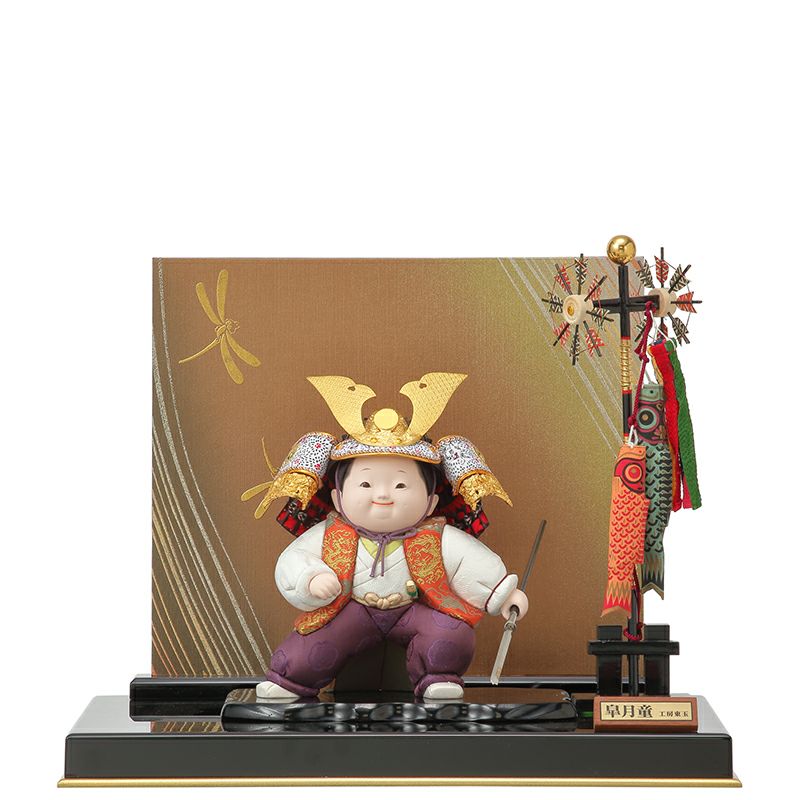 おしゃれな五月人形｢端午木目込人形｣ | 人形の東玉