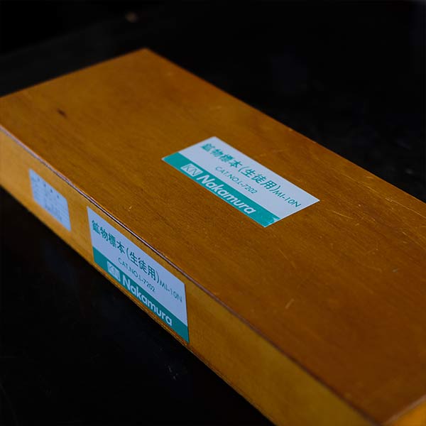 鉱物標本 – zakka store towi