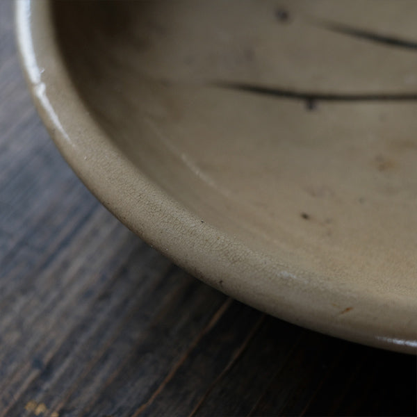 菖蒲文 石皿 – zakka store towi