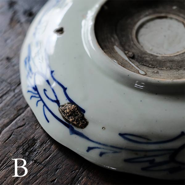 風景図 染付皿 – zakka store towi