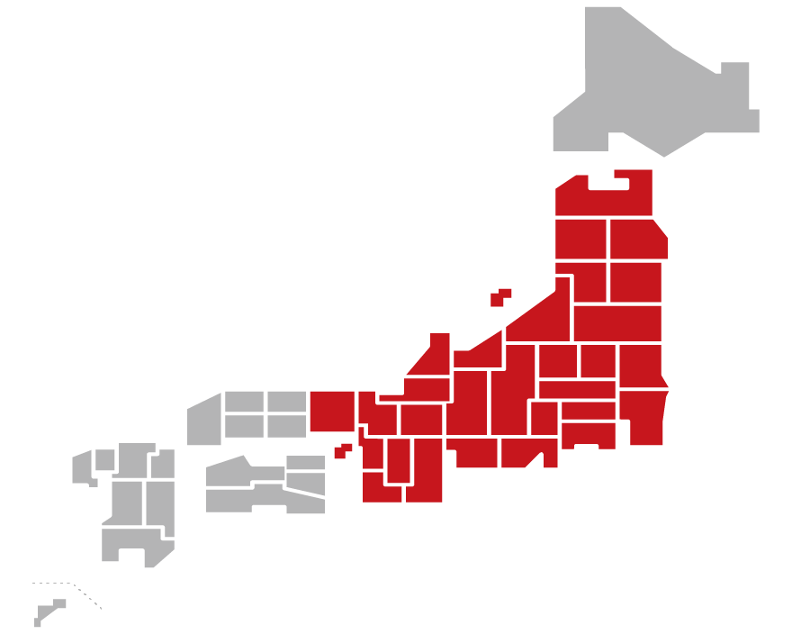音楽図鑑 -2015 Edition-＜初回完全限定生産盤＞/坂本龍一