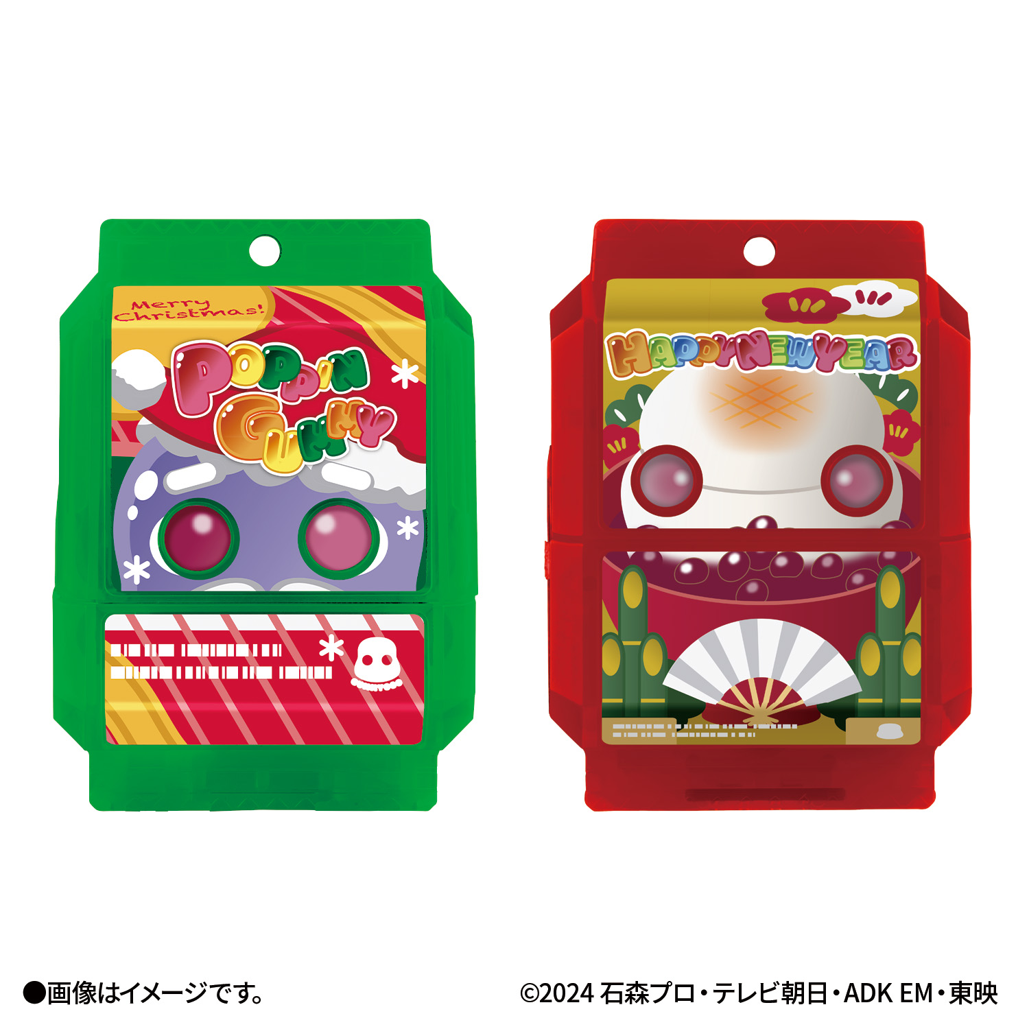 NARIKIRI WORLD 2024物販情報｜仮面ライダーおもちゃウェブ｜バンダイ