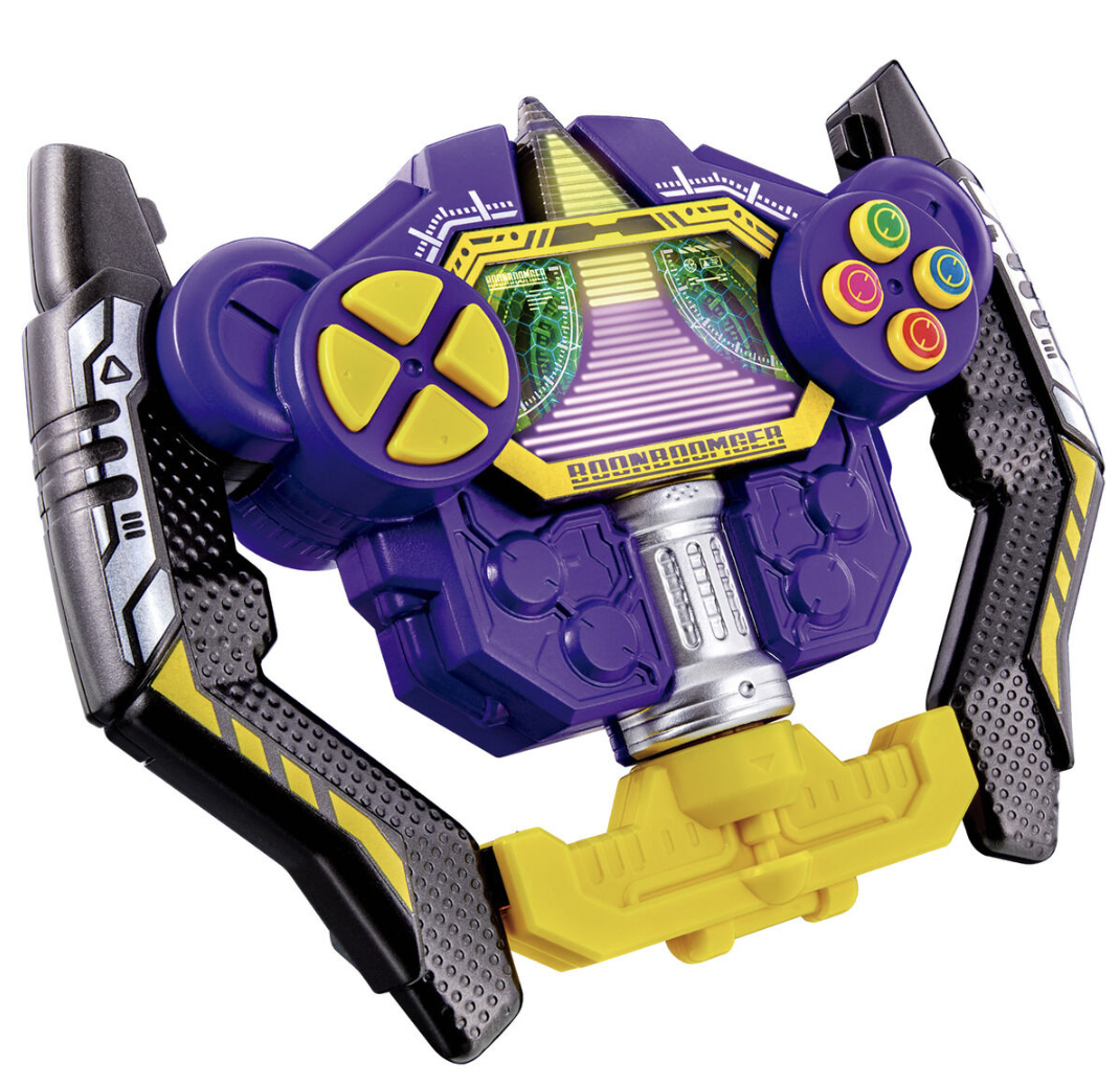 スーパー戦隊開発ブログvol.218 6/22（土）発売！ DXブンブン