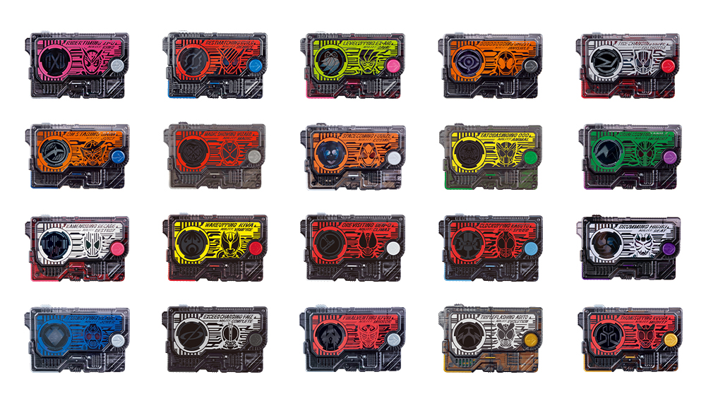 平成仮面ライダー20人のプログライズキーが続々登場！｜仮面ライダー